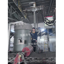 Corundum blanc fonde DC Electric Arc Furnace